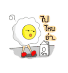 We love eggs.(Thai Version)（個別スタンプ：34）