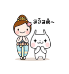 Happy travel（個別スタンプ：1）