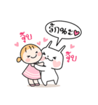 Happy travel（個別スタンプ：5）