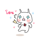 Happy travel（個別スタンプ：17）
