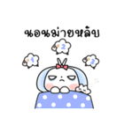 Happy travel（個別スタンプ：25）