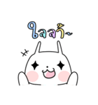 Happy travel（個別スタンプ：26）