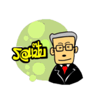 Dokmai＆Family（個別スタンプ：1）