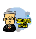 Dokmai＆Family（個別スタンプ：6）