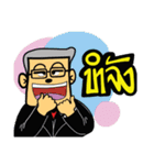 Dokmai＆Family（個別スタンプ：7）