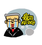 Dokmai＆Family（個別スタンプ：8）
