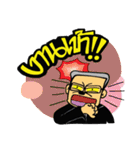 Dokmai＆Family（個別スタンプ：12）