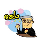 Dokmai＆Family（個別スタンプ：14）