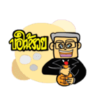 Dokmai＆Family（個別スタンプ：15）