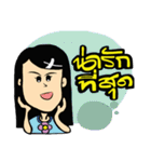 Dokmai＆Family（個別スタンプ：19）