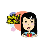 Dokmai＆Family（個別スタンプ：26）