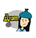 Dokmai＆Family（個別スタンプ：27）