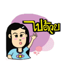 Dokmai＆Family（個別スタンプ：29）