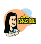 Dokmai＆Family（個別スタンプ：30）