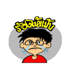 Dokmai＆Family（個別スタンプ：34）