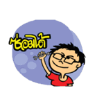 Dokmai＆Family（個別スタンプ：36）