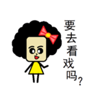 Lulu, The Big Head Girl（個別スタンプ：7）