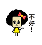 Lulu, The Big Head Girl（個別スタンプ：12）