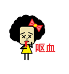 Lulu, The Big Head Girl（個別スタンプ：27）