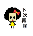 Lulu, The Big Head Girl（個別スタンプ：34）