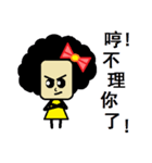 Lulu, The Big Head Girl（個別スタンプ：40）