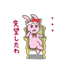 上からウサギ様（個別スタンプ：6）