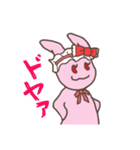 上からウサギ様（個別スタンプ：9）