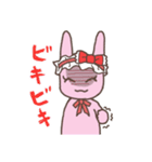 上からウサギ様（個別スタンプ：11）