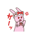 上からウサギ様（個別スタンプ：12）