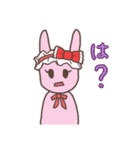 上からウサギ様（個別スタンプ：15）