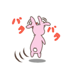 上からウサギ様（個別スタンプ：19）