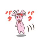 上からウサギ様（個別スタンプ：20）