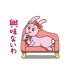 上からウサギ様（個別スタンプ：21）