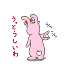 上からウサギ様（個別スタンプ：22）
