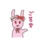 上からウサギ様（個別スタンプ：29）