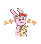 上からウサギ様（個別スタンプ：30）