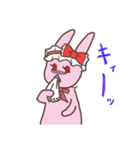 上からウサギ様（個別スタンプ：32）
