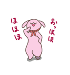上からウサギ様（個別スタンプ：35）