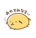 もちぽよわんこ。（個別スタンプ：3）
