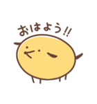 もちぽよわんこ。（個別スタンプ：4）