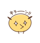 もちぽよわんこ。（個別スタンプ：9）