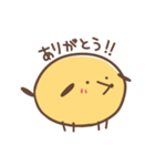 もちぽよわんこ。（個別スタンプ：22）