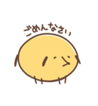 もちぽよわんこ。（個別スタンプ：23）