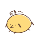 もちぽよわんこ。（個別スタンプ：30）