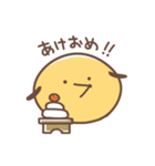 もちぽよわんこ。（個別スタンプ：37）