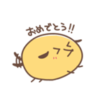もちぽよわんこ。（個別スタンプ：38）