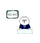 くまの日常。その2（個別スタンプ：26）