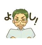 おおさか高校①（個別スタンプ：1）