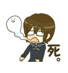 おおさか高校①（個別スタンプ：2）