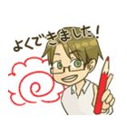 おおさか高校①（個別スタンプ：4）